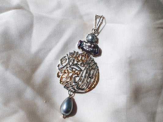 Calligraphy Pendant.