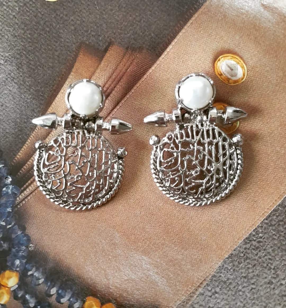 Calligraphy Pearl Earrings.